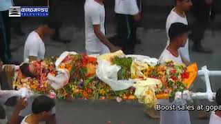 Nepal raja birendra death [upl. by Aicnetroh]