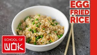 Super Simple Egg Fried Rice Recipe [upl. by Innek689]