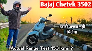 2025 Bajaj Chetek 3502 Actual Range Test 153 kms   City amp Highway Range Test  Top Speed [upl. by Enisamoht]