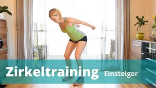 Ganzkörpertraining  Zirkeltraining für Einsteiger [upl. by Lole]