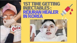 REJURAN HEALER IN KOREA FOR ACNE SCAR [upl. by Stanly]