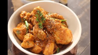 Achari Murgh  Sanjeev Kapoor Khazana [upl. by Noryb451]