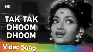 Tak Tak Dhoom Dhoom  Do Aankhen Barah Hath 1957  Sandhya  Lata Mangeshkar Song [upl. by Vary21]