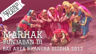 Marhak Punjaban Di  Second Place  Bay Area Bhangra Giddha 2017 [upl. by Artemas]