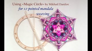 12pointed mandala weaving tutorial [upl. by Otrebla927]