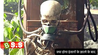 2067 Movie Explained In Hindi amp Urdu [upl. by Aicileb]