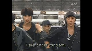 Shinhwa  All your dream 신화  올 유어 드림 Music Camp 20000902 [upl. by Yerrot849]