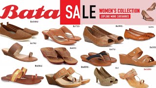 BATA SALE WOMEN FOOTWEAR COLLECTION WITH PRICE CHAPPAL SLIPPER SANDALS DESIGN [upl. by Merci]