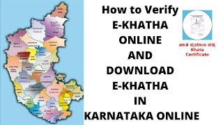 How to Verify EKHATHA ONLINE AND DOWNLOAD EKHATHA IN KARNATAKA  English 😀 [upl. by Sweeney426]