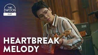 Jung Kyungho soothes his postbreakup woes with a song  Hospital Playlist Season 2 Ep 5 ENG SUB [upl. by Aztirak]