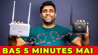 How to Extend WiFi Range With Another Router Sabse EASY and SASTA Method [upl. by Lavinia699]