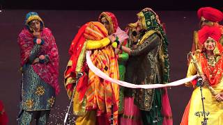 Shan E Punjab Giddha  Second Place  Bay Area Bhangra Giddha Competition 2018 [upl. by Swift]