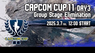 【日本語実況】「CAPCOM CUP 11」 Day3「Group Stage Elimination  Day3」 [upl. by Orestes972]