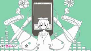 Eng Sub 【Kagamine Rin】Melancholic [upl. by Rosalee163]