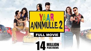 YAAR ANNMULLE 2  Full Movie  Latest Punjabi Movies 2017  Comedy [upl. by Eceinehs]