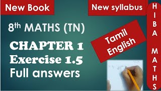 8th maths chapter 1 exercise 15 full answers tn samacheer hiba maths [upl. by Barbey]