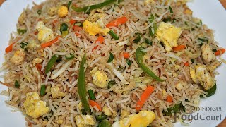 Egg Fried Rice Recipe Restaurant Style Egg Fried Rice [upl. by Aiel]