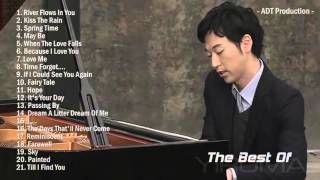 The Best Of YIRUMA Yirumas Greatest Hits  Best Piano [upl. by Ariane]