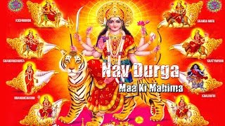 Nav Maa Durga Ki Mahima  Spiritual amp Melody Bhajan  Non Stop [upl. by Pavlov673]