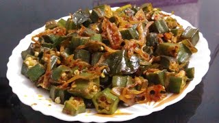 Vendakka Mezhukkupuratti Kerala Style  Okra Stir Fry  Recipe 73 [upl. by Perkins]