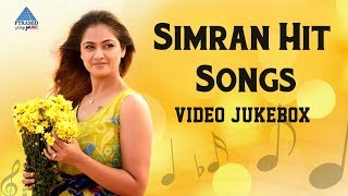 Simran Tamil Hit Songs  Video Jukebox  Tamil Movie Songs  Simran Love Songs  Deva [upl. by Viscardi743]