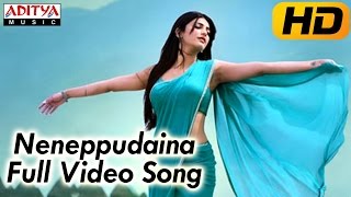 Kannukku Kannaga Movie Songs  Anandam Anandam Video Song  Murali  Devayani  Vindhya  Deva [upl. by Anatsirhc]