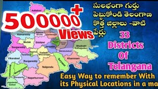 Easy way to remember the telangana new districts 33 Districts of telangana State [upl. by Eiknarf]