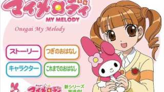 Onegai My Melody  Opening Full Version [upl. by Adnorrehs]