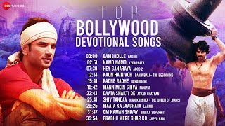 Top Bollywood Devotional Songs  BamBholle NamoNamo Hey Ganaraya Kaun Hain Voh RadheRadhe amp More [upl. by Zakaria519]