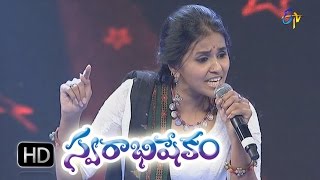 Evaraina Chusuntara Song  Smita in ETV Swarabhishekam  25th Oct 2015 [upl. by Missi]