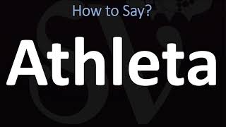 How to Pronounce Athleta CORRECTLY [upl. by Rika]