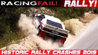 Historic Legend Rally Cars Crash Compilation 2019 [upl. by Laet457]