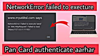 NetworkError  Failed to execute send on XMLHttpRequest [upl. by Gardie]