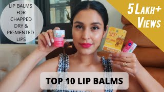 TOP 10 LIP BALMS AVAILABLE IN INDIA  Starting Rs 35  Chetali Chadha [upl. by Ful766]