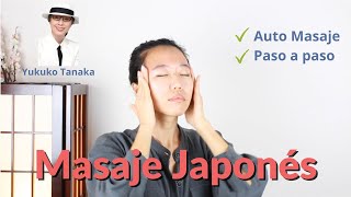 Masaje Facial Japonés Lifting facial ✅ Wabissabi [upl. by Eugenie240]