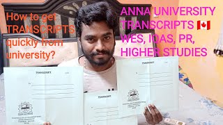 How to apply ANNA UNIVERSITY transcript online SAFE TRANSCRIPTS WESIQAS call 8248643789 whatsapp [upl. by Beora]