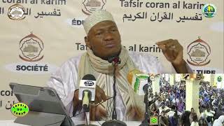 26 Imam Abdoulaye Koïta Tafsir de la sourate Al Maïda ramadan 2021 jour 26 [upl. by Zebadiah336]