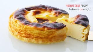 Easy Yogurt cake recipe 3 ingredients in 5 minutes  No added sugar and No flour  ASMR cooking [upl. by Aenit305]