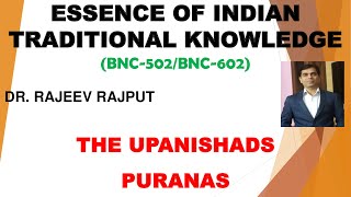 The Upanishads  Puranas  BNC502  BNC602  AKTU [upl. by Vickey93]