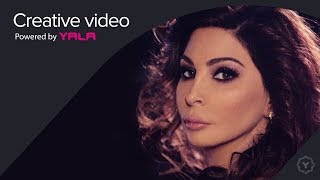 Elissa  Teebt Mennak Audio  إليسا  تعبت منك [upl. by Notnert479]