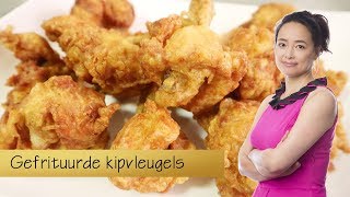 Weekendsnack Gefrituurde kipvleugels [upl. by Aihsrop]