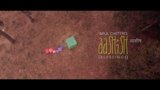 Bipul Chettri  Aashish Official Video [upl. by Ahsiem765]