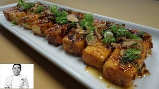 Fried Tofu With Spicy Teriyaki Glaze  How To Series [upl. by Natloz247]