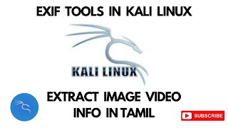 how to extract details from image and video using kali linux 2021 exiftool [upl. by Bauske]