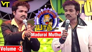 Mithu Mithu Tota Rhyme  Hindi Rhymes For Kids With Actions  Hindi Action Songs  Hindi Balgeet [upl. by Nnaarual663]