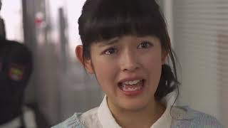 Itazura na Kiss 2 Love in Tokyo My Boo [upl. by Rehm]