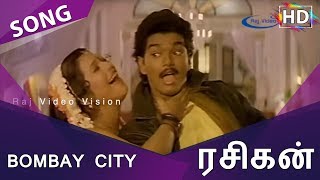 BOMBAY POTHAVA RAJAPAPERBOY MOVIE [upl. by Nosneh395]