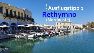 Kreta  Griechenland Ausflugstipp 1  Rethymno an der Nordküste [upl. by Rothmuller]