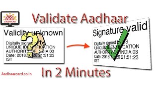 How to Validate Digital Signature on Aadhar Card Easily Hindi  Step by Step Procedure [upl. by Halilahk]