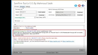 SamFirmToolV131 How To Fix C20082010 Authorization Failed [upl. by Ruy]